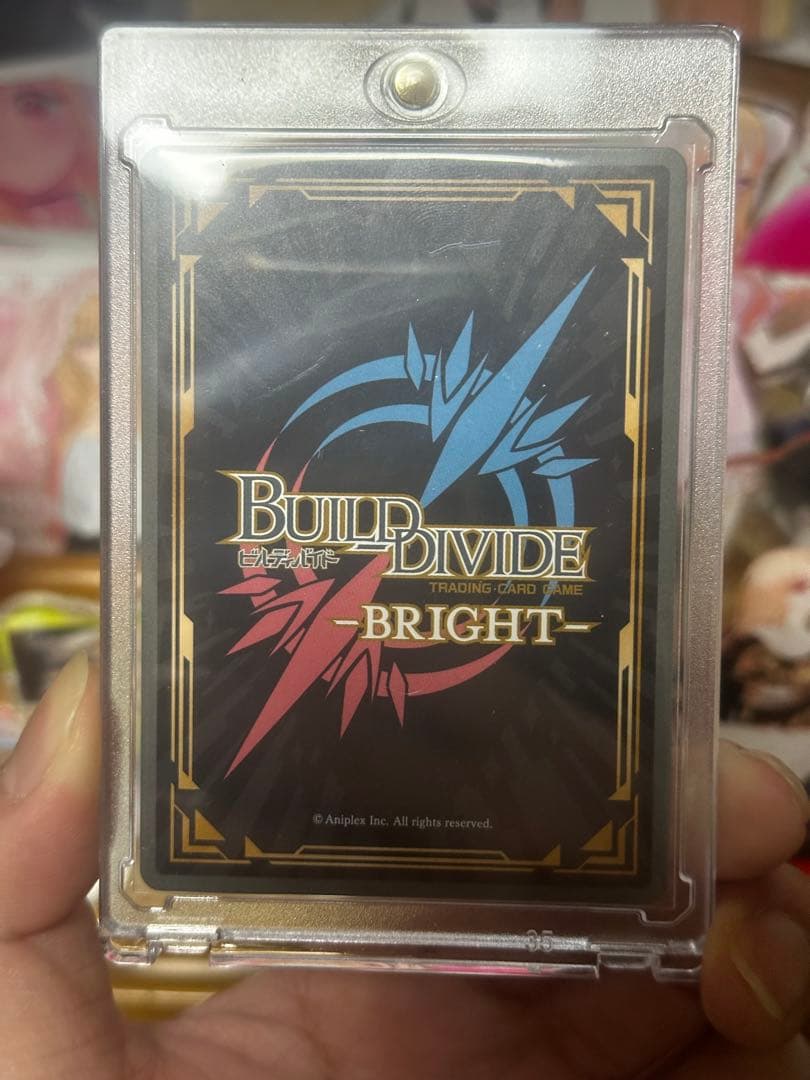 ゆーぎんビルディバイド その着せ替え人形は恋をする 十六夜ありさ