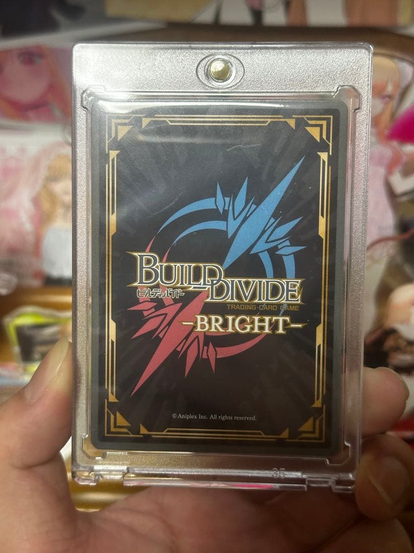 ゆーぎんビルディバイド その着せ替え人形は恋をする 十六夜ありさ