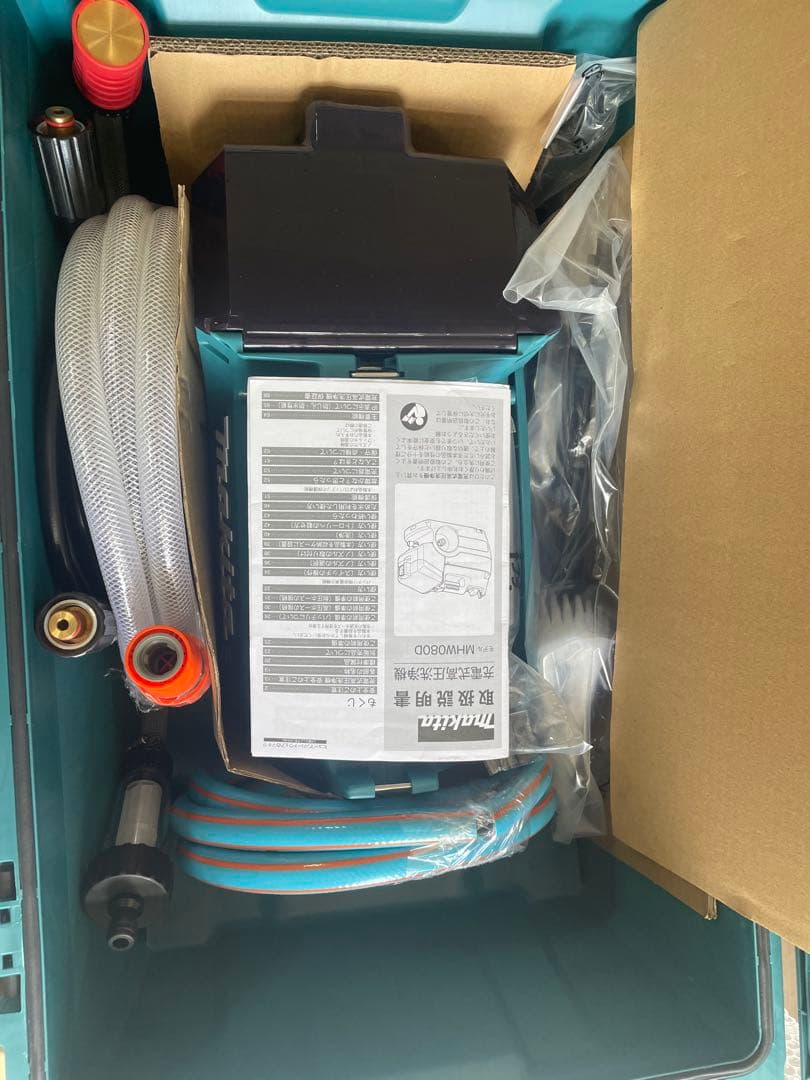 新品　マキタ　MHW080DZ 充電式高圧洗浄機