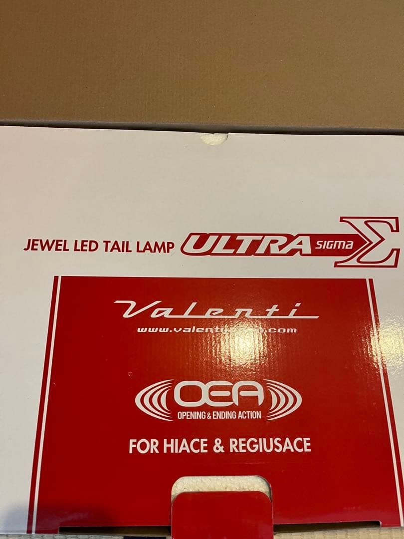 Valenti ULTRA sigma LEDテールランプ　レガンスモデル