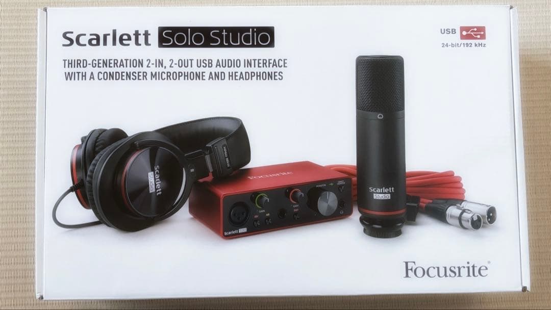 DTM・DAW Scarlett Solo Studio Pack(gen3)