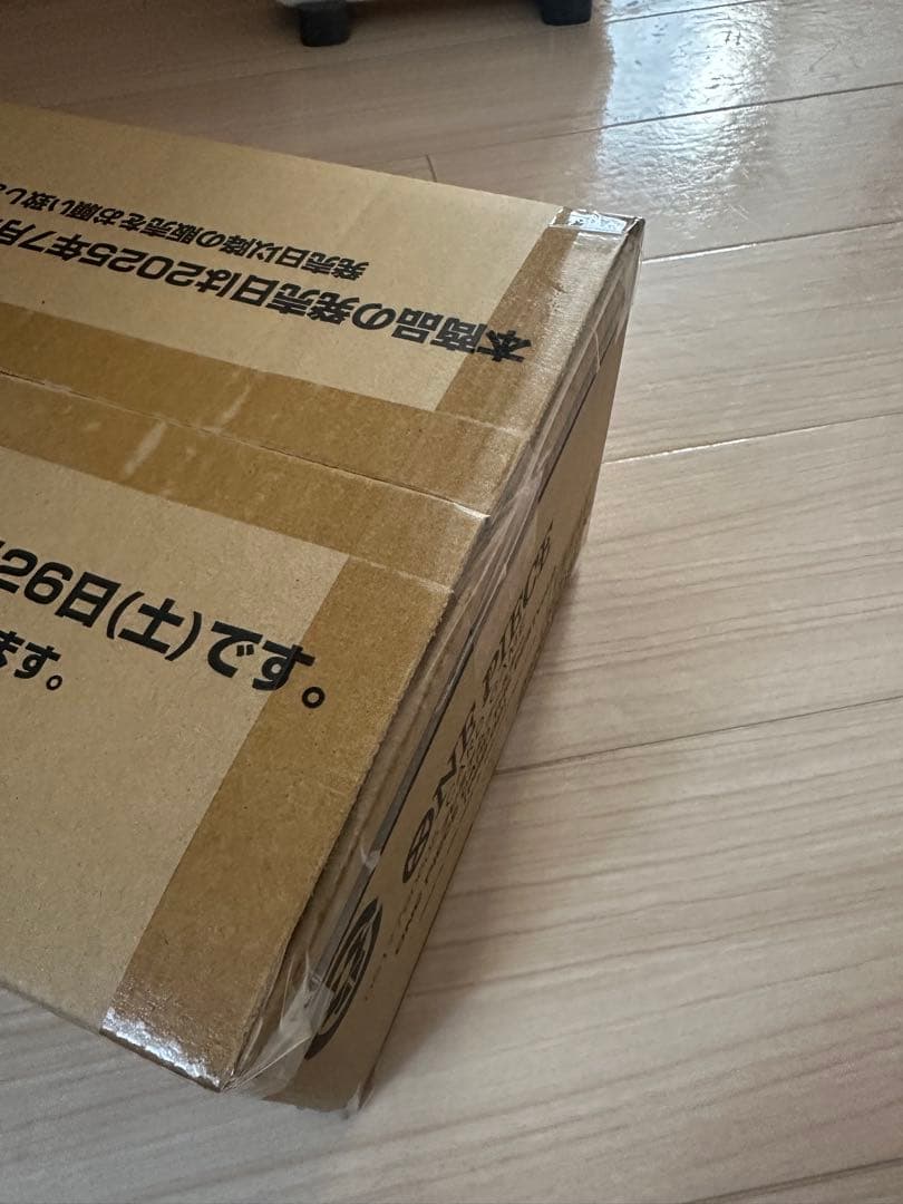 【新品未開封カートン】ワンピースカード ザベスト2 THE BEST2