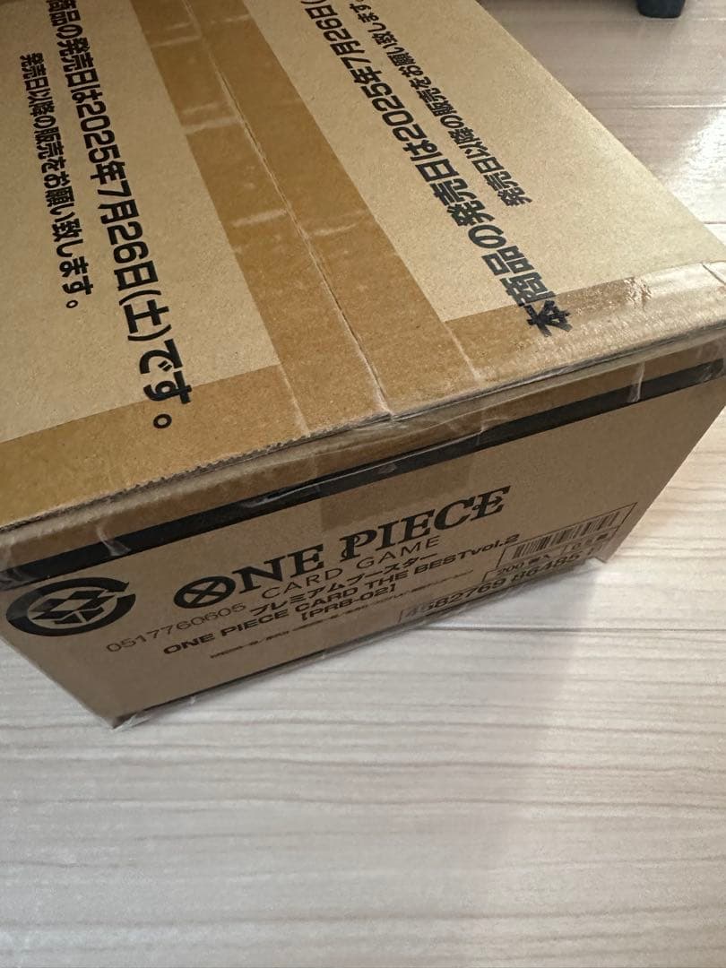 【新品未開封カートン】ワンピースカード ザベスト2 THE BEST2