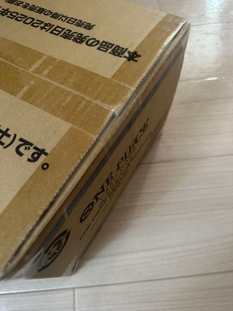 【新品未開封カートン】ワンピースカード ザベスト2 THE BEST2