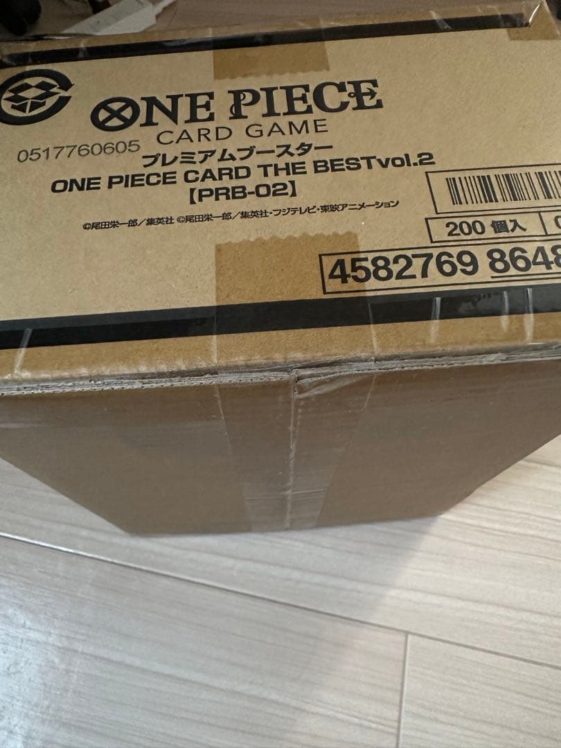【新品未開封カートン】ワンピースカード ザベスト2 THE BEST2
