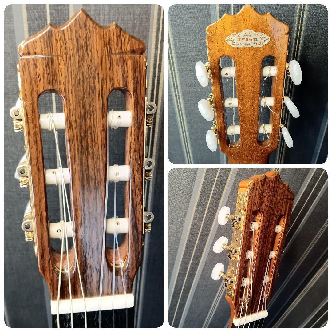 1976年製 No10 中山修 日本製 OSAMUNAKAYAMA ガットギター