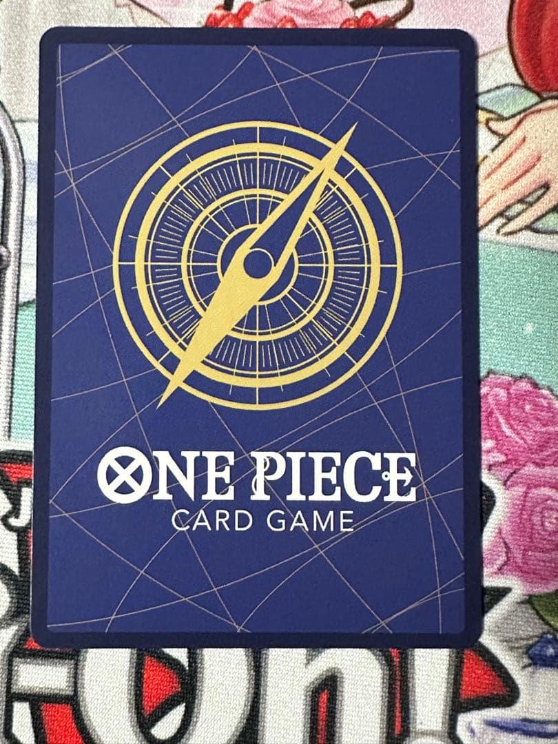 いいね不要専用シャンクス sec スーパーパラレル(コミパラ) op01-120