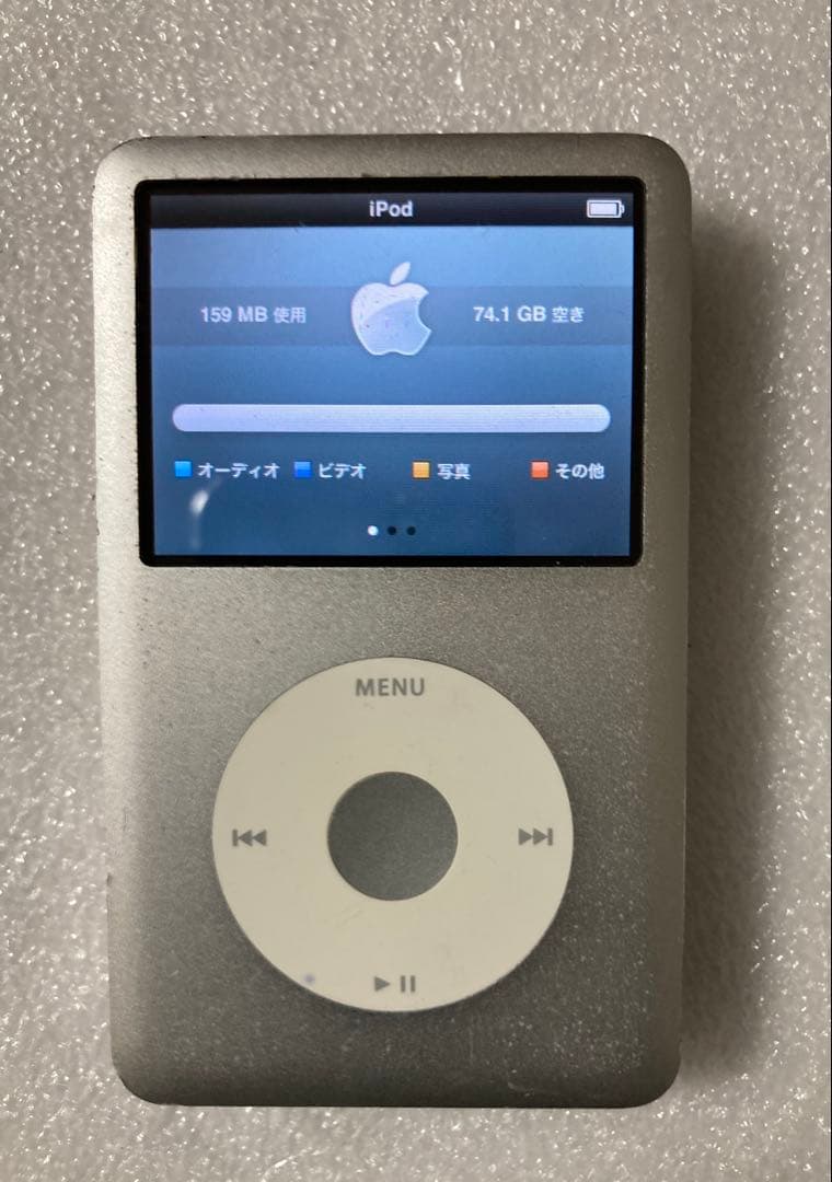 iPod classic 厚型160GB →厚型80GB 動作確認済音出しOK