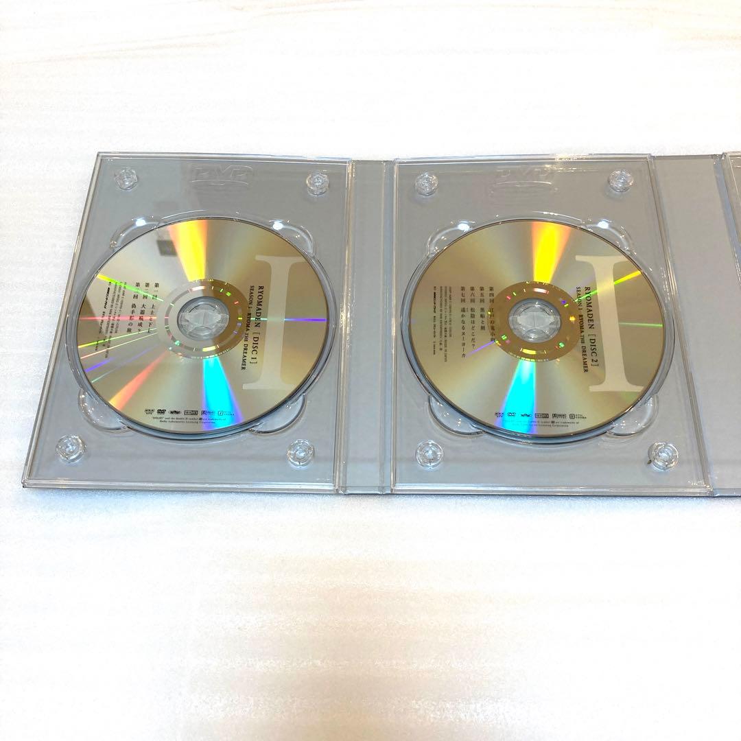 【美品！特典付き】初回限定品 龍馬伝 完全版 DVD BOX-1 桐箱 箸付き