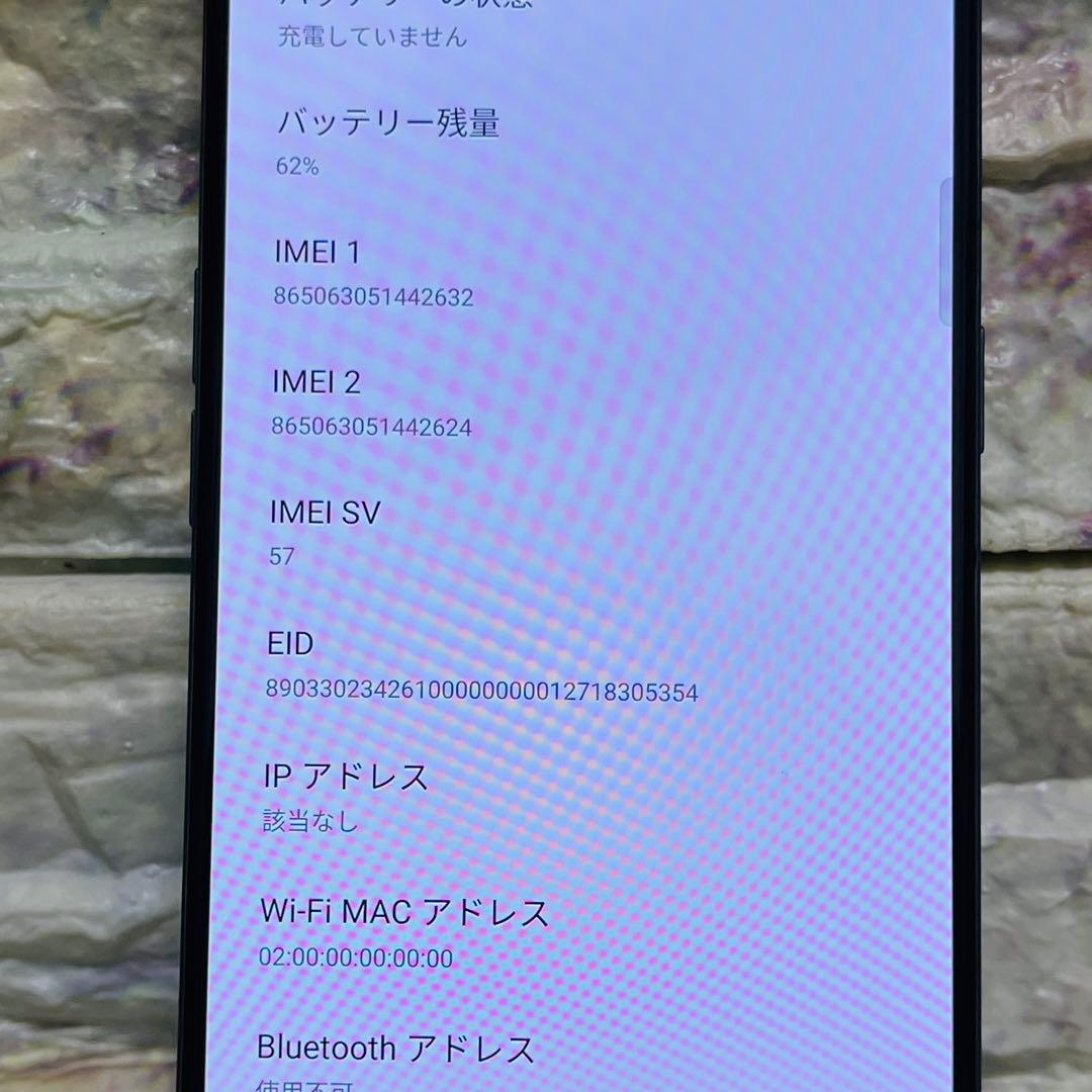 SIMフリー OPPO A73 64GB ネービーブルー 電池良好