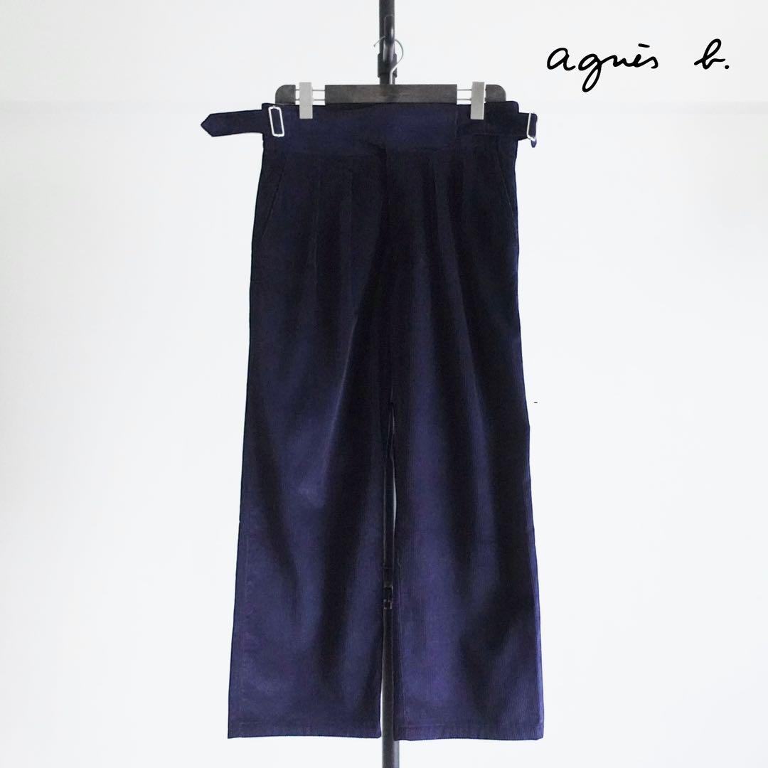 【極美品】agnes b. コーデュロイ　2タック　グルカトラウザーズ
