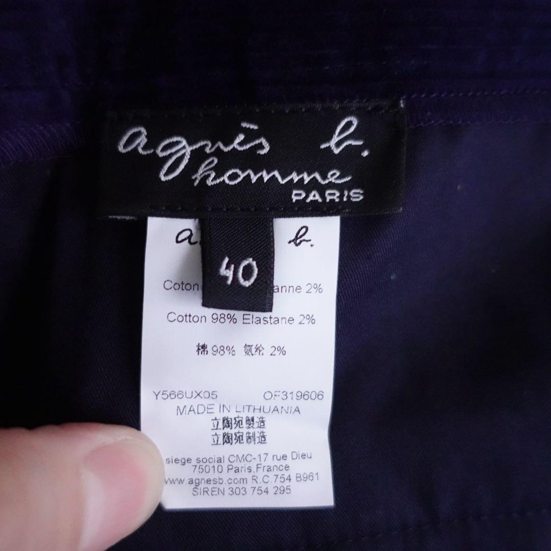 【極美品】agnes b. コーデュロイ　2タック　グルカトラウザーズ
