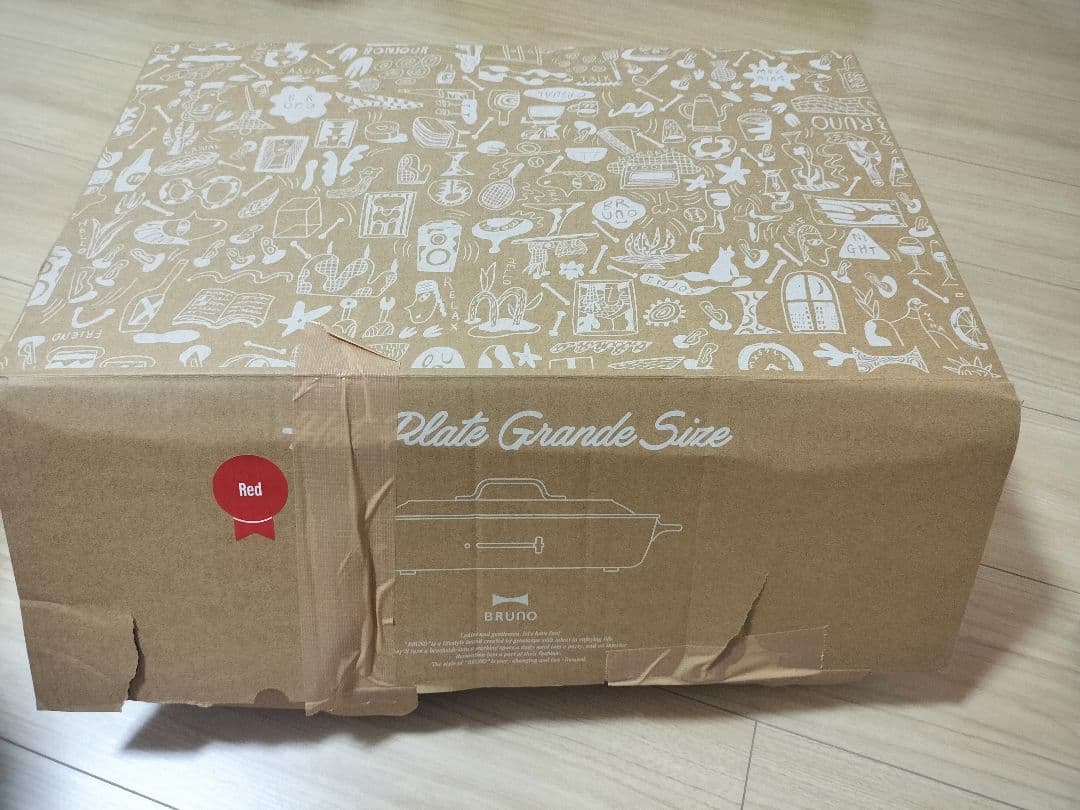 ブルーノ　ホットプレート　グランデ