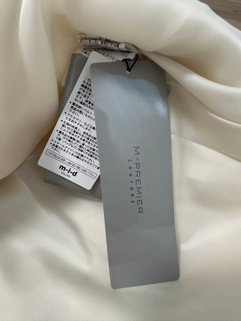 M-PREMIER COUTUR ダンボールニットペプラムジャケット