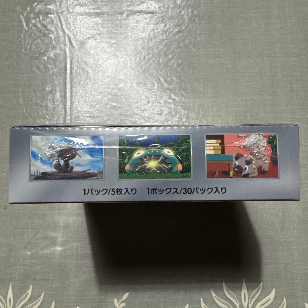 ポケセン産 ポケモンカードゲーム 黒炎の支配者 1box シュリンク付