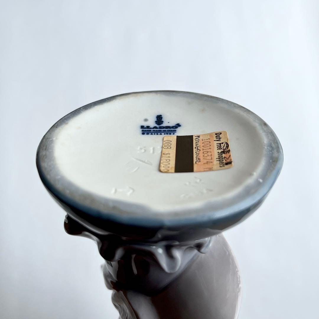 リアドロ　LLADRO 花を持つマリア　置物　陶器人形