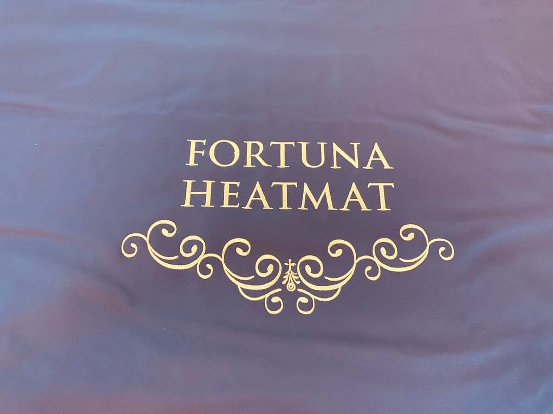 rito岩盤浴ヒートマット 遠赤外線 ホットマット日本製FORUTUNA