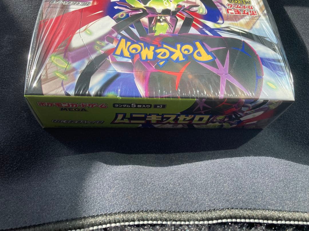 ポケモンカード　ムニキスゼロシュリンク付きボックス