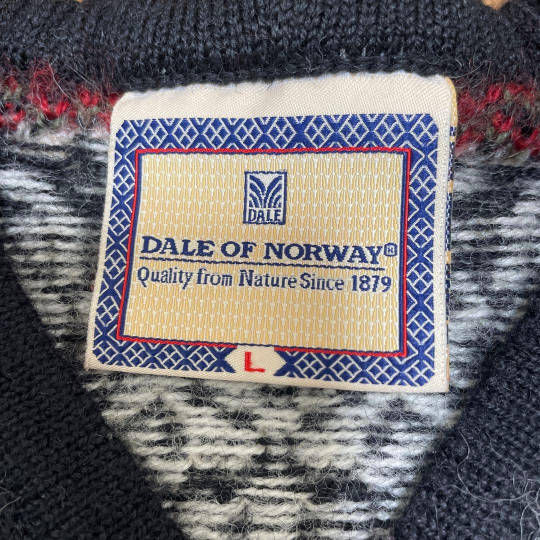 dale of norway ヴィンテージ チロリアン ニット カーディガン