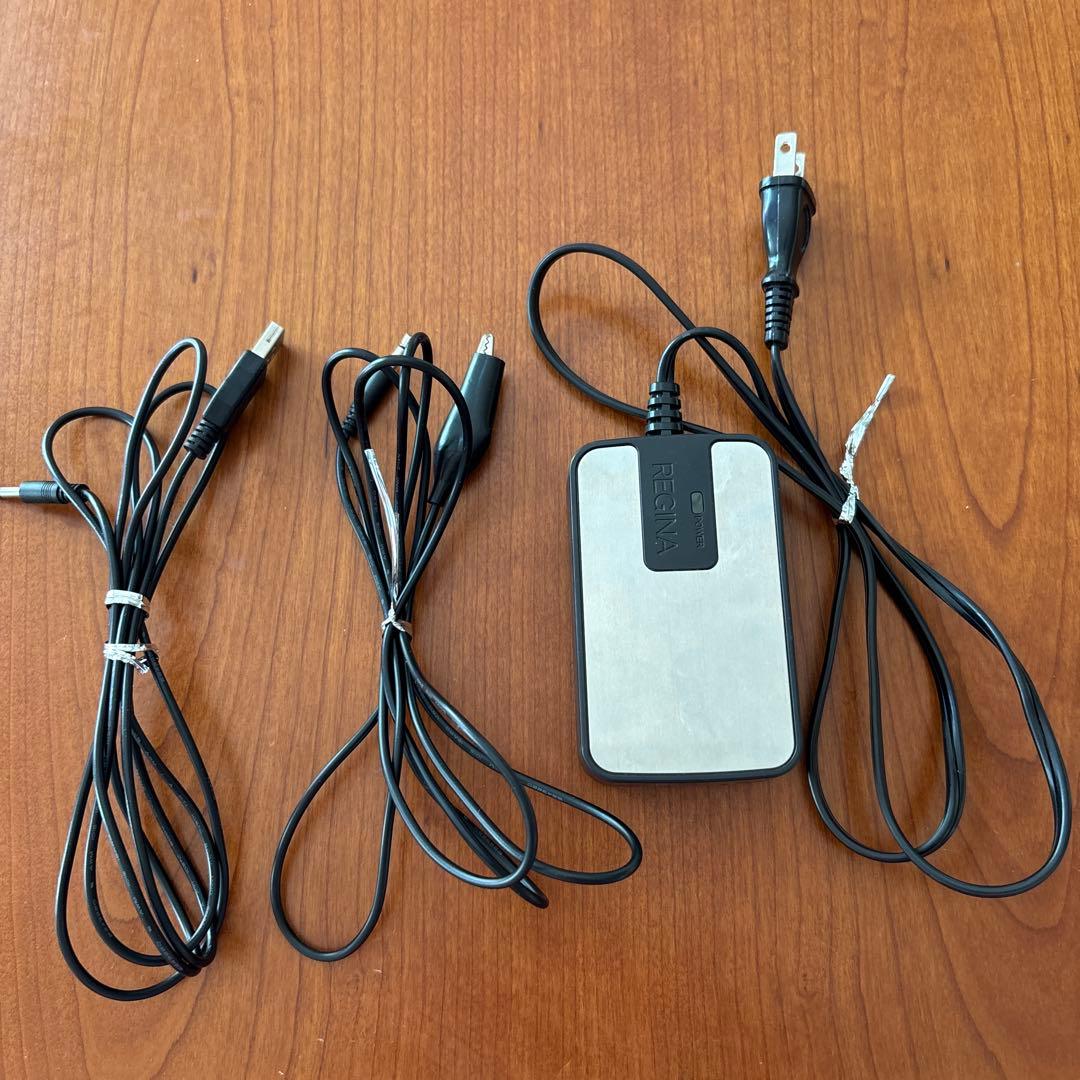 電磁波除去装置 プラグインアース エルマクリーンⅡ