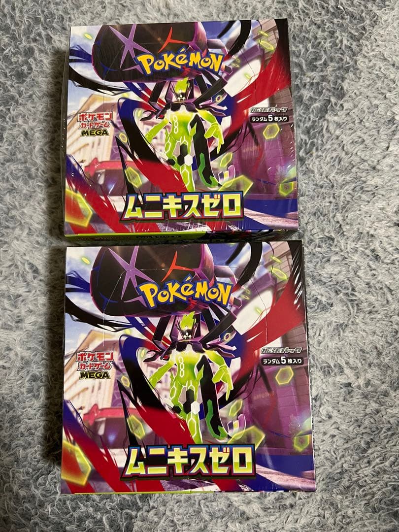 ポケモンカードゲーム ムニキスゼロ シュリンク付2BOX