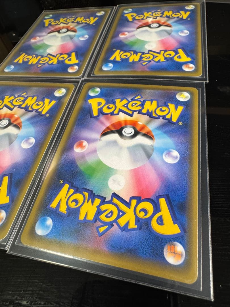 【4枚セット】ソルガレオ&ルナアーラGX RR SM11b ドリームリーグ