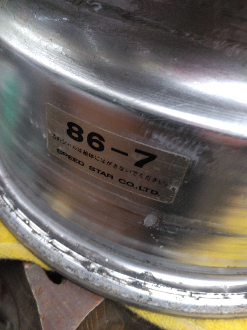 ホンダＮ360 ステップバン ライフ360 Z360 10インチホイール2本