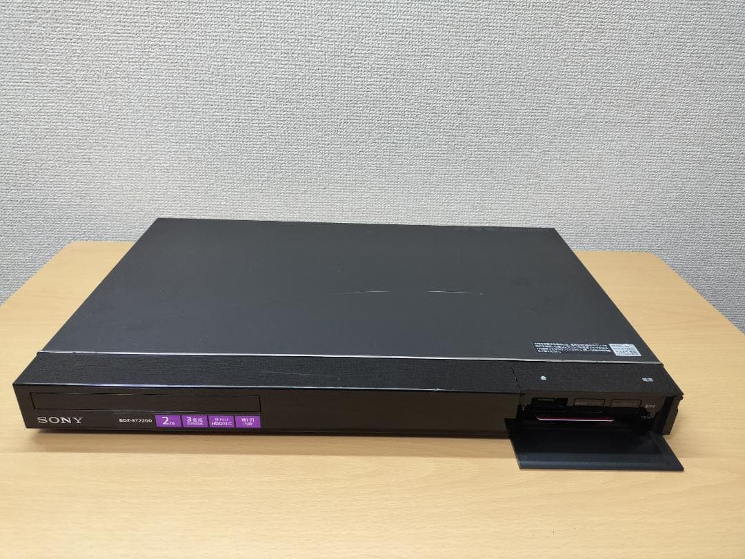 ソニー ブルーレイレコーダー 「BDZ-ET2200」 動作品