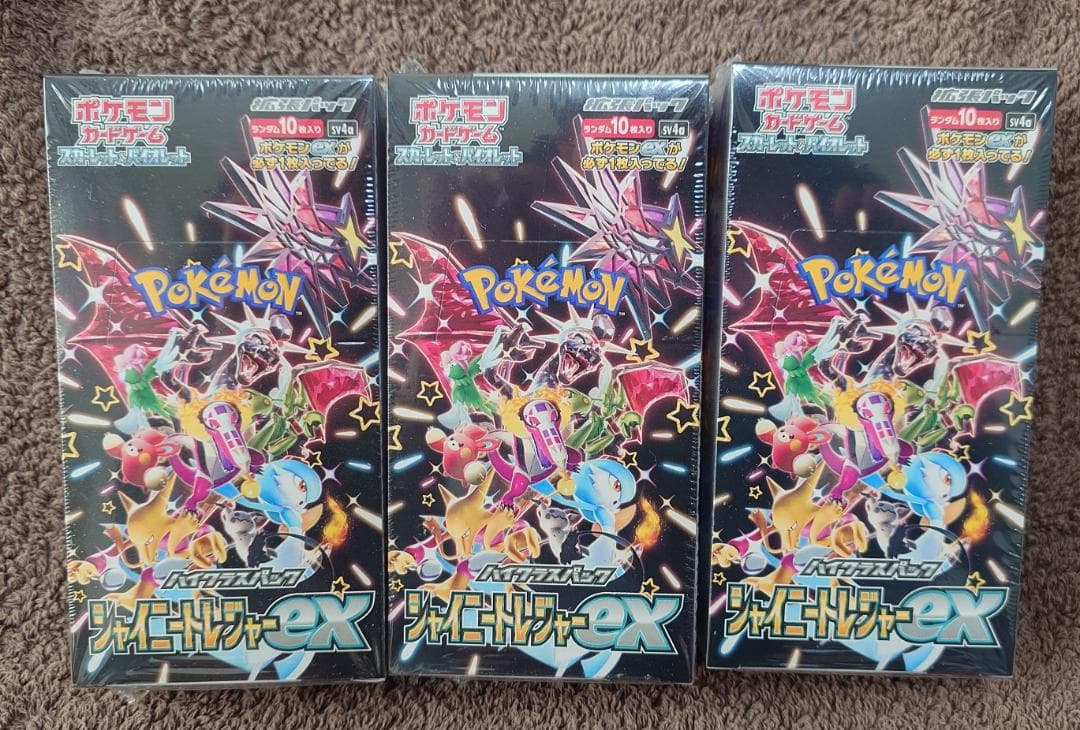 ポケモンカード 拡張パック シャイニートレジャーex 3BOX シュリンク付き
