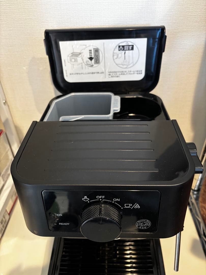 エスプレッソマシン デロンギ スティローザ