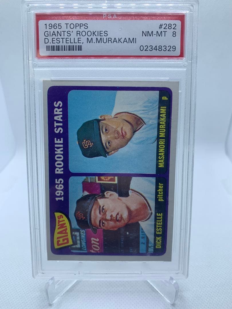 激レア 1965 Topps PSA 8 村上雅則 ビンテージ ルーキー