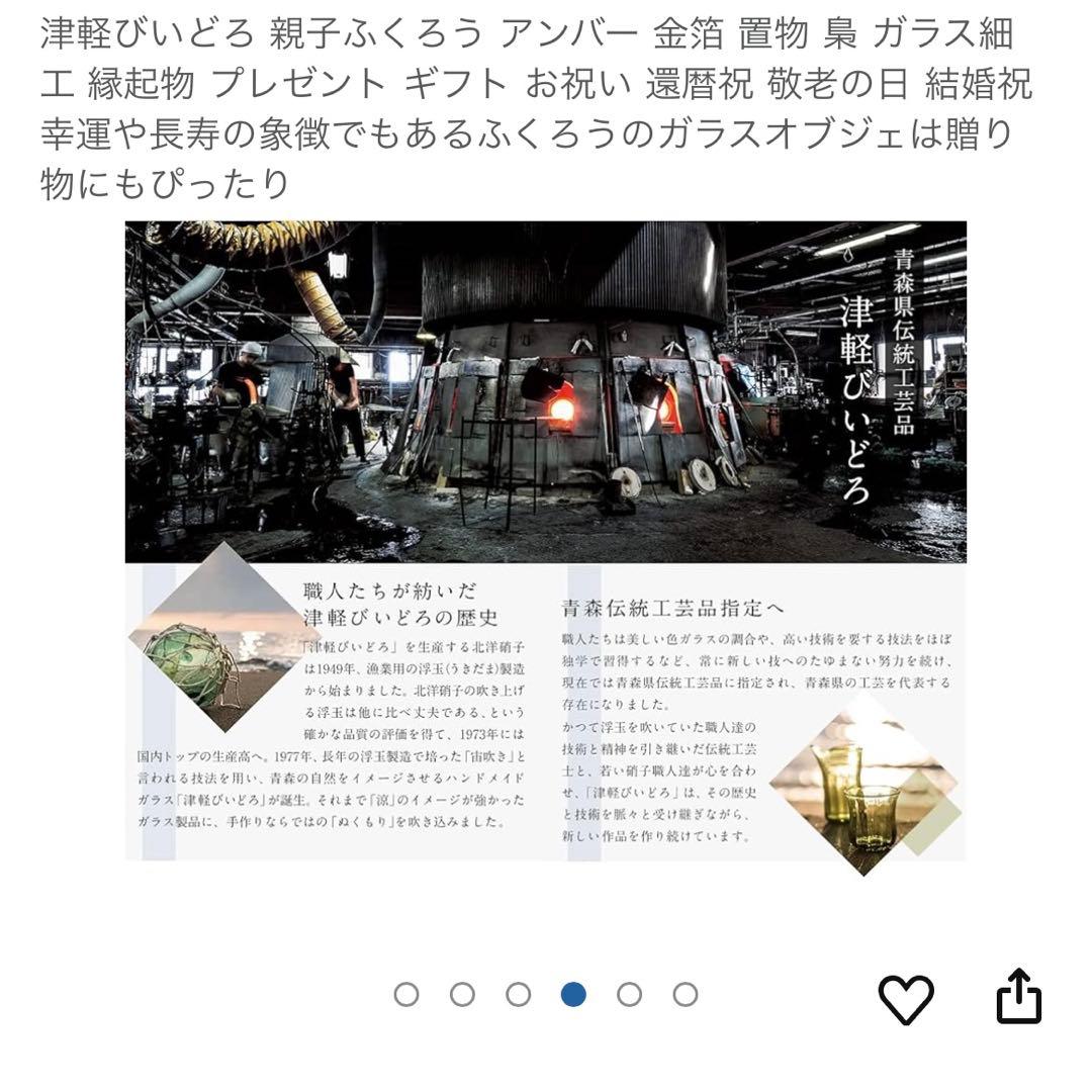 りんちゃんです♡