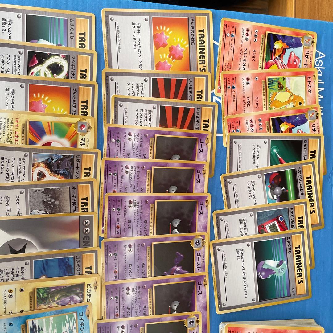 CP6 20th Anniversary ノーマルセット