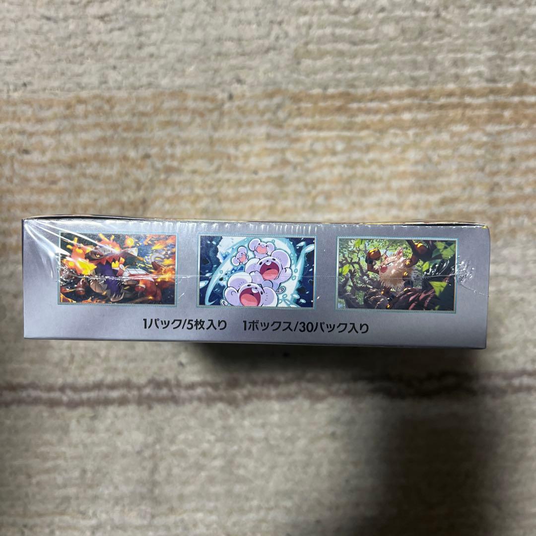 ポケモンカード　超電ブレイカー　ロケット団の栄光　シュリンク付き