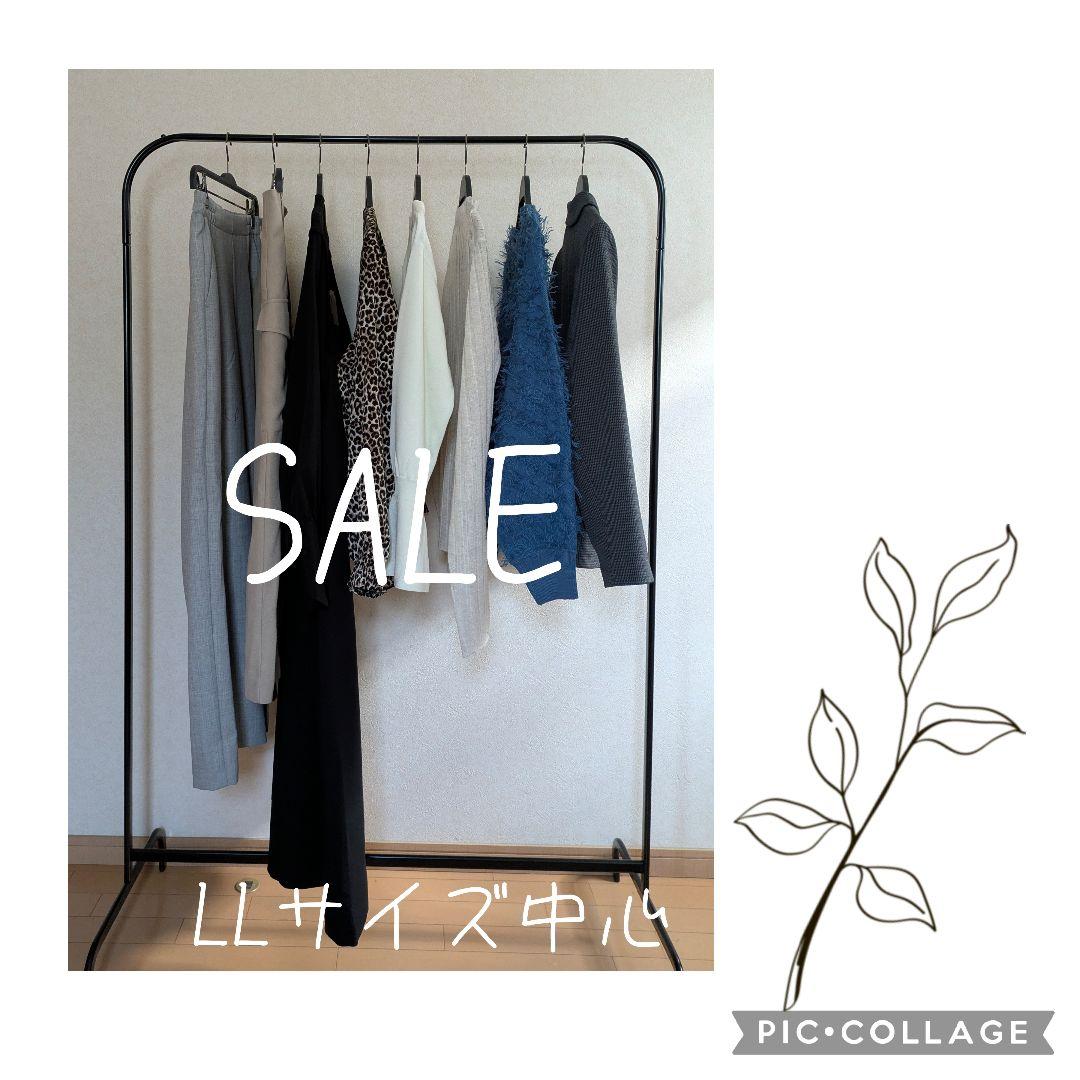 SALE　秋冬物まとめ売り　LLサイズ中心