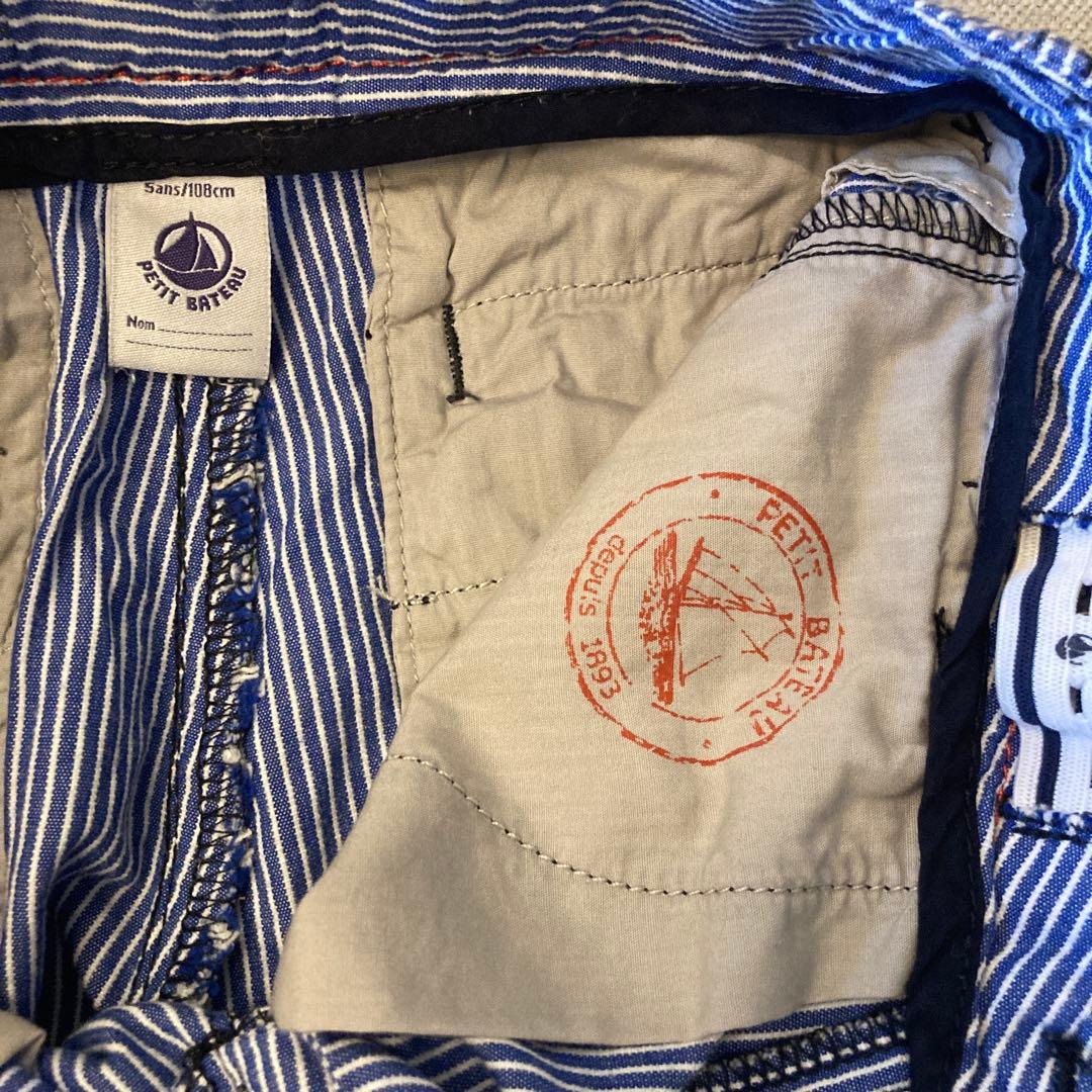 ゆう様 リクエスト 3点 まとめ商品