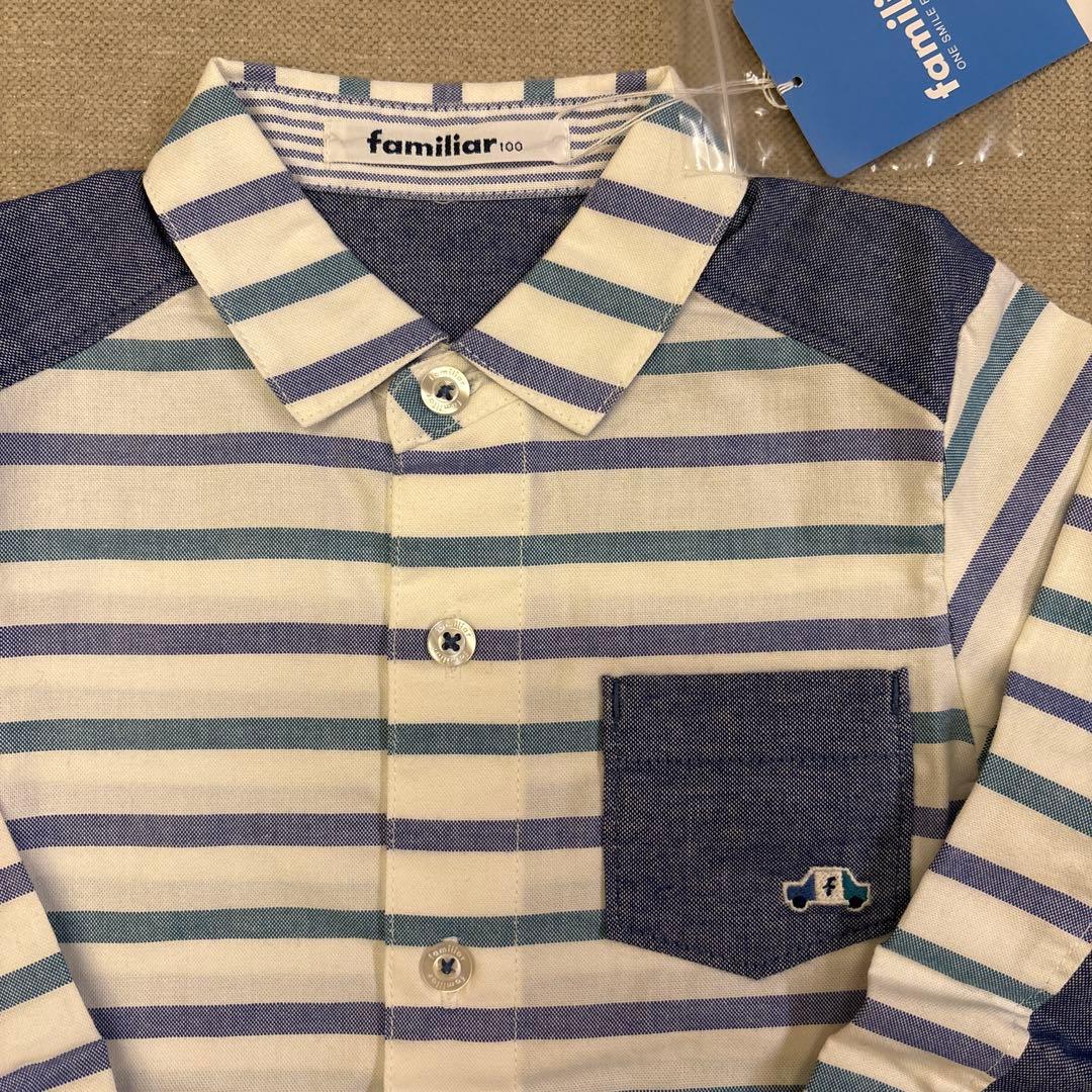 ゆう様 リクエスト 3点 まとめ商品