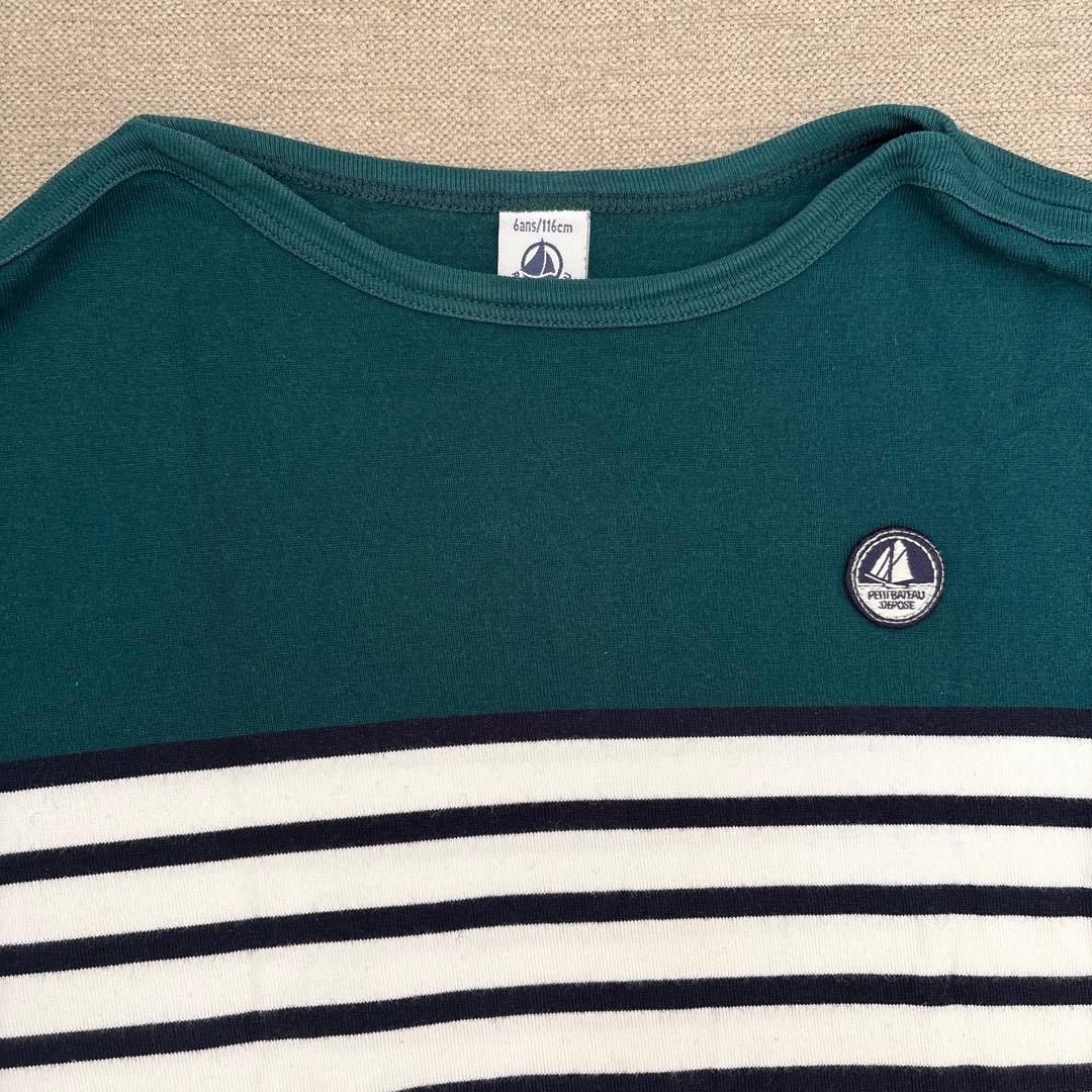 ゆう様 リクエスト 3点 まとめ商品