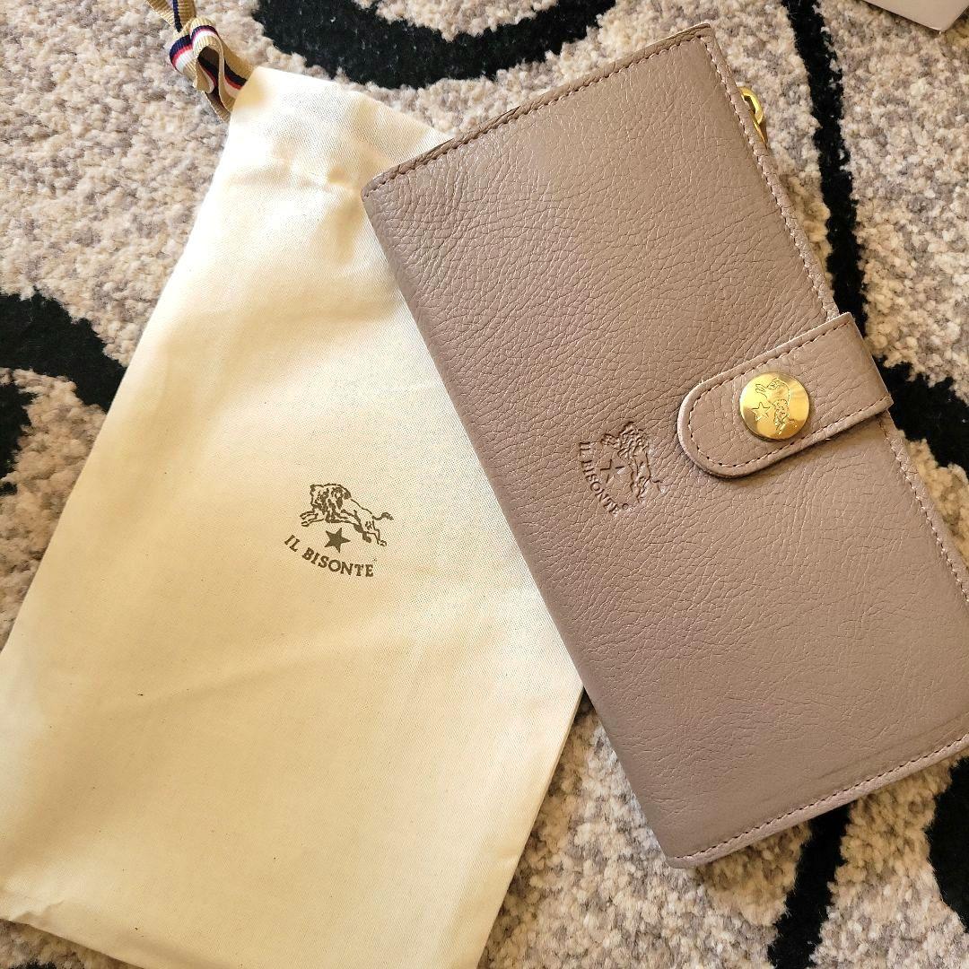 長財布 折りたたみ財布 グレージュ