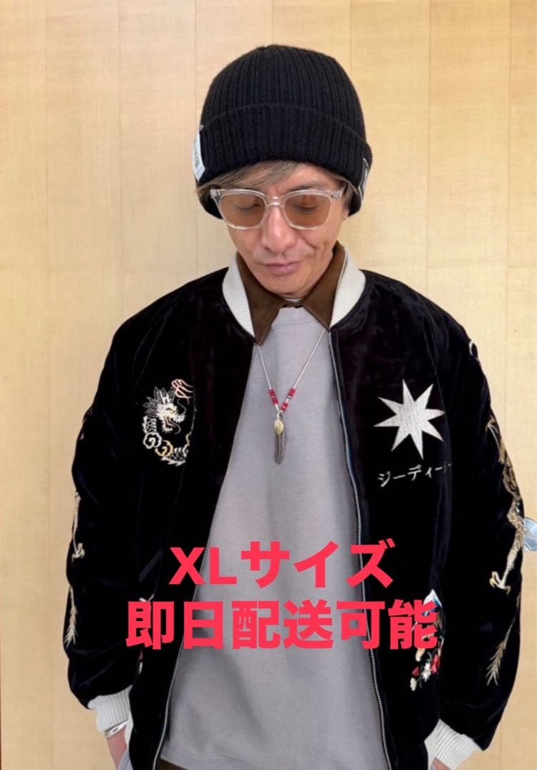 TAILOR TOYO GDC Jacket キムタク着 XL