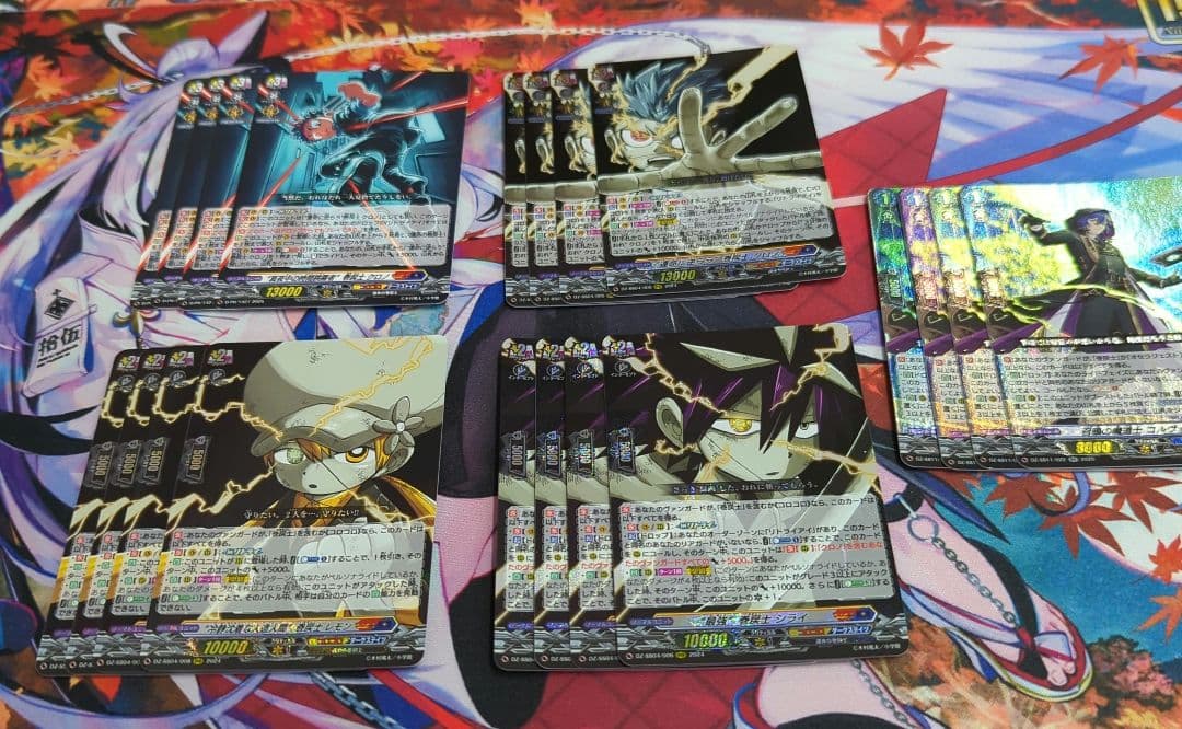 巻戻士 デッキパーツ