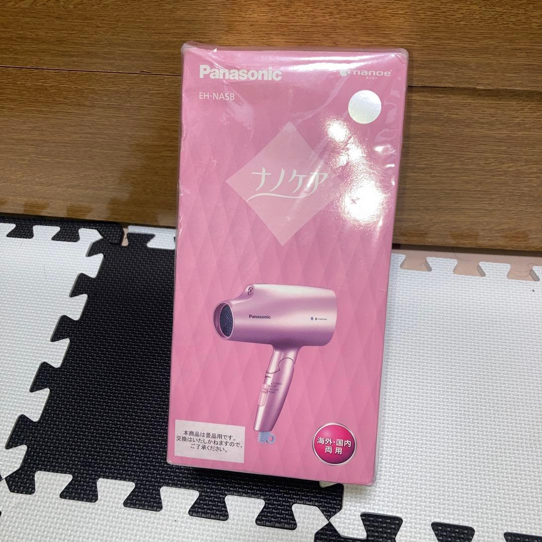 【新品】EH-NA5B パナソニック ナノケア ドライヤー