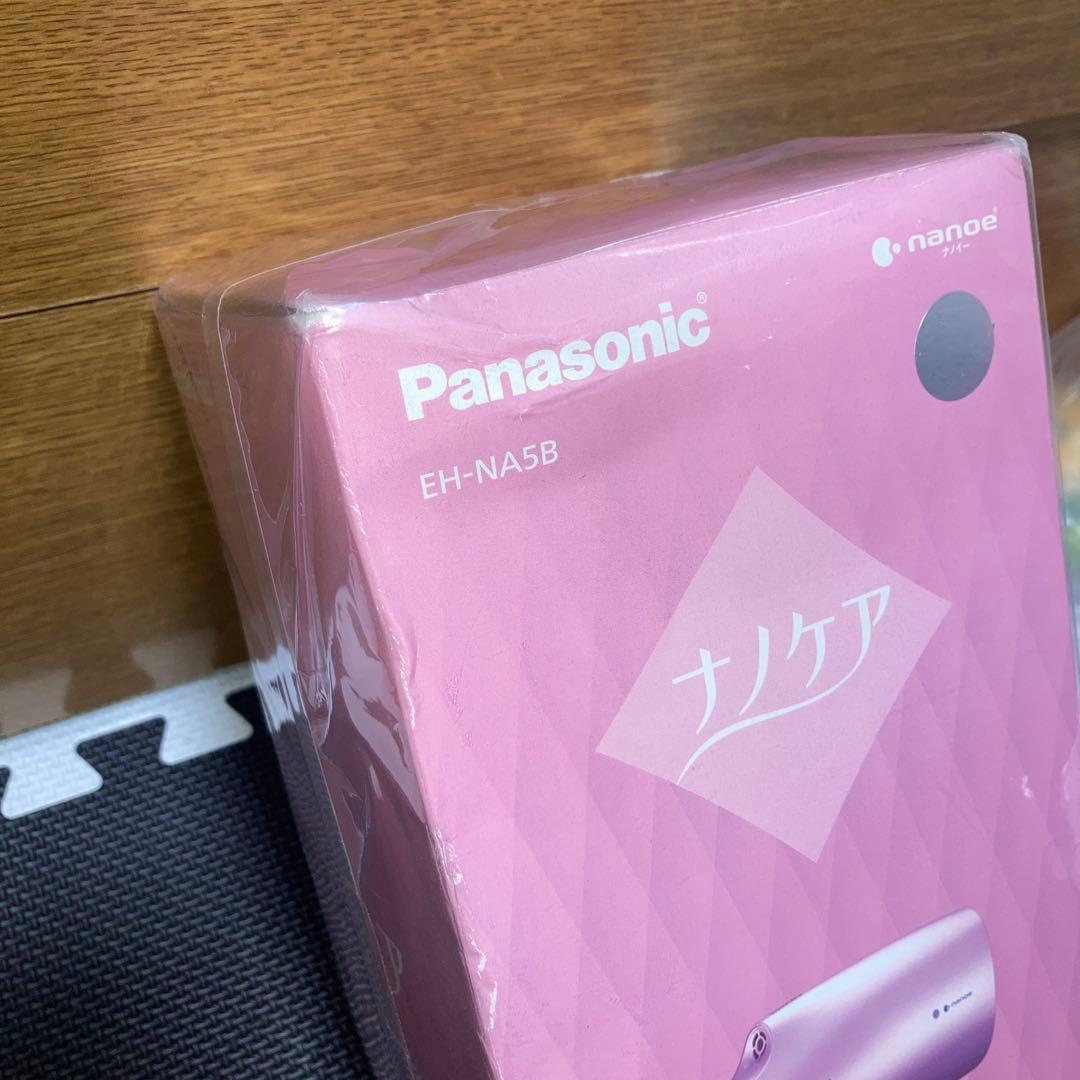 【新品】EH-NA5B パナソニック ナノケア ドライヤー