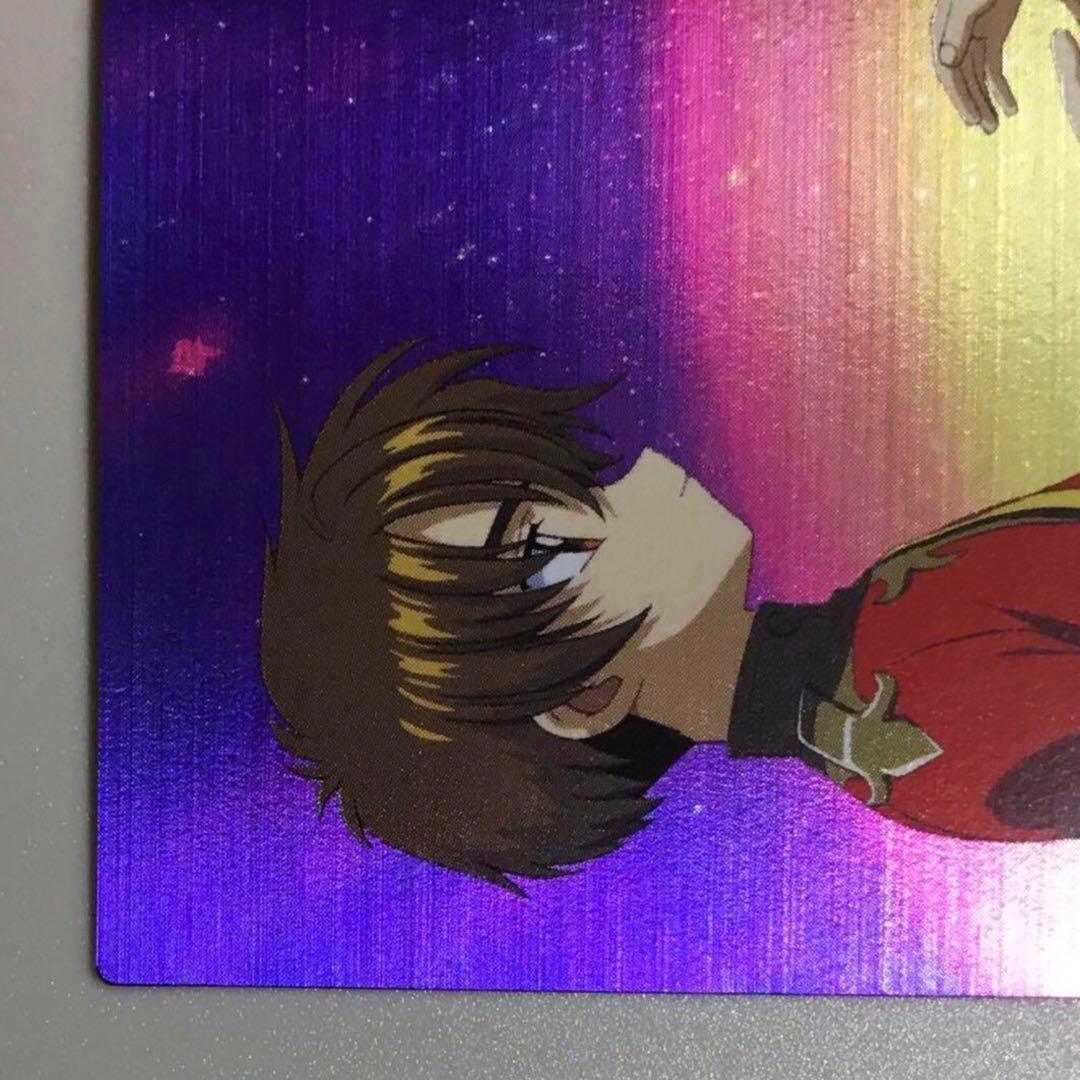 劇場版　カードキャプターさくら　封印されたカード　M21　レア キラ