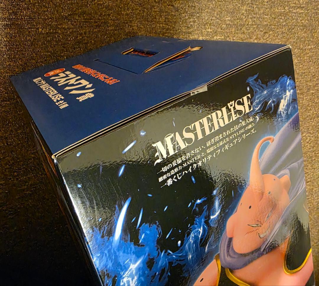 一番くじ ドラゴンボール A賞 超サイヤ人3孫悟空 ラストワン 魔人ブウ