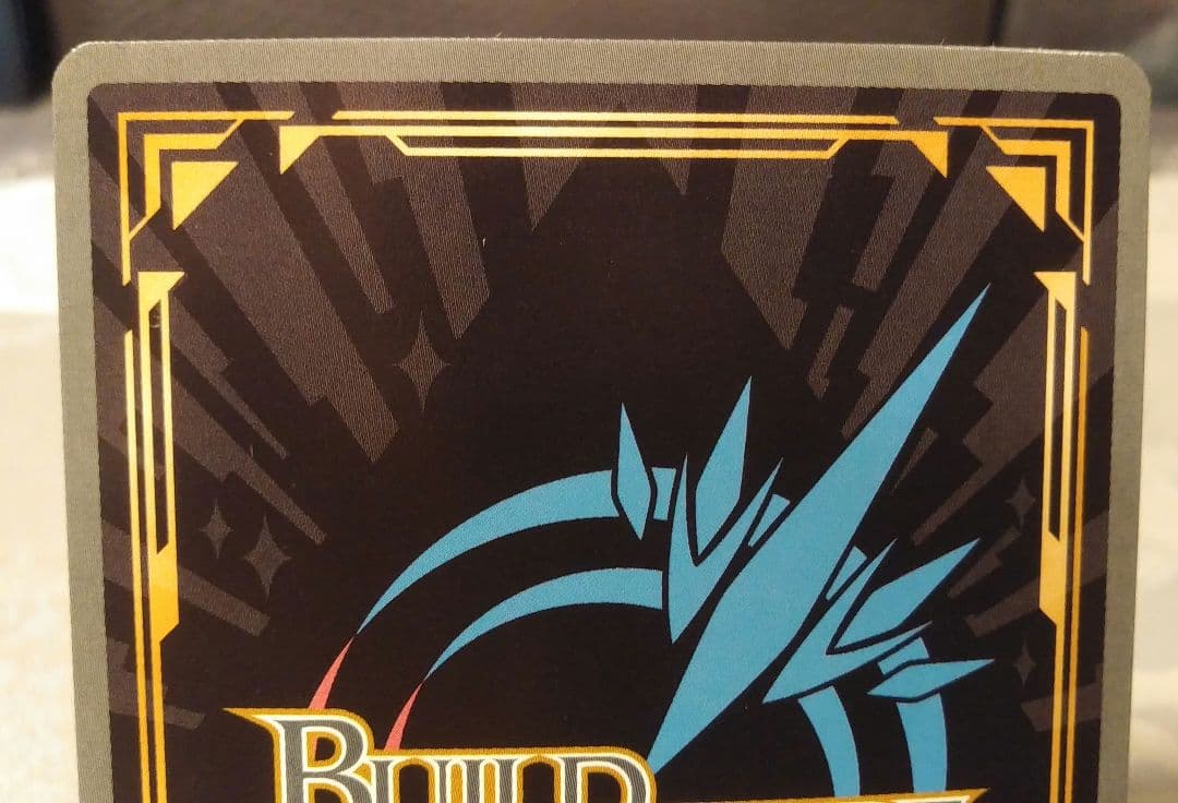 ビルディバイド ブライト 無垢なる湖光 メリュジーヌ BR サイン FGO