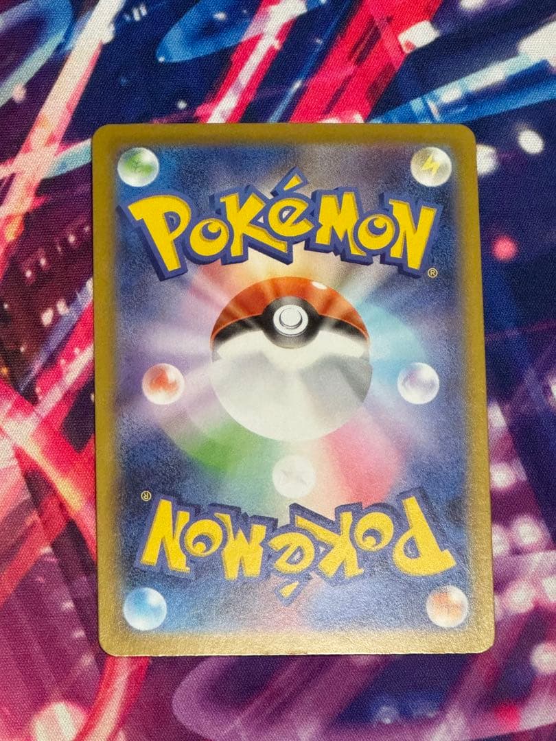 メガジガルデ　EX MUR エラー　魂抜け　レリーフずれ