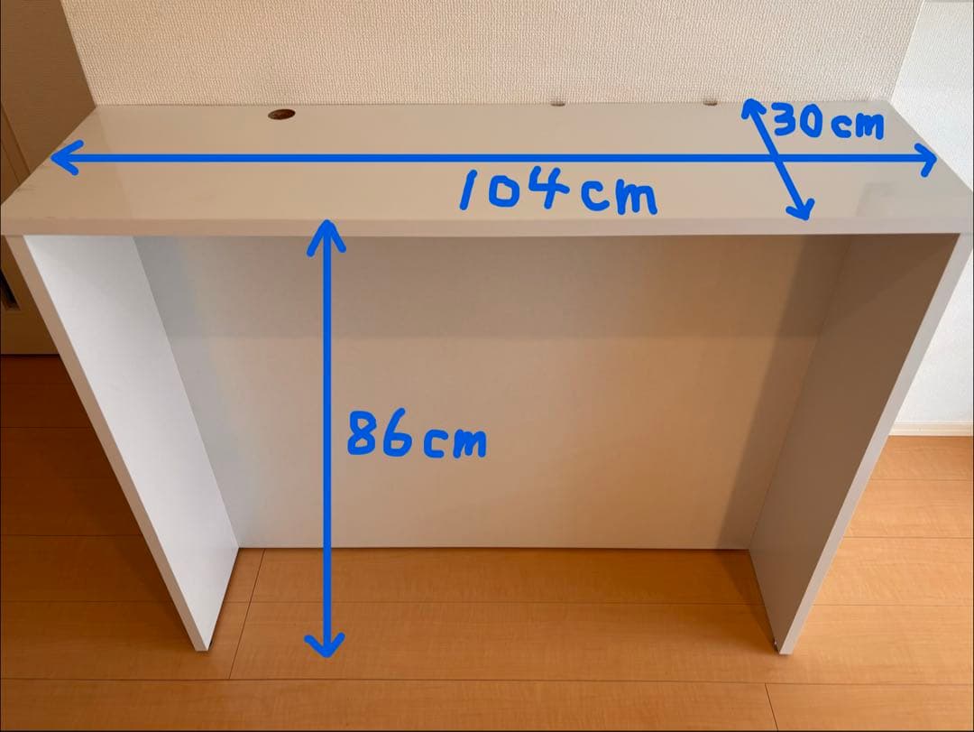 大幅値下げ！【arne】スリムカウンターテーブル/コーヒーカウンター