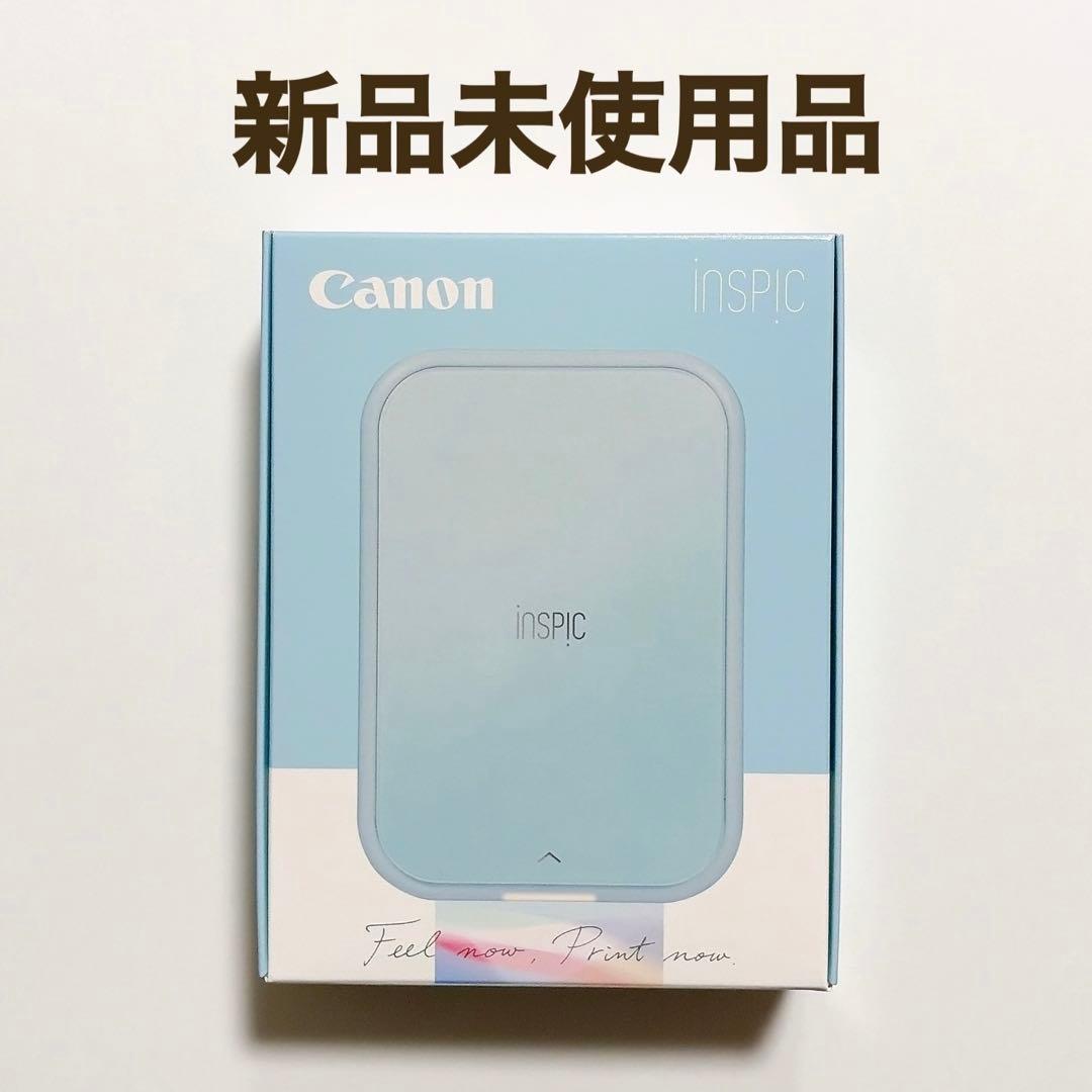 【新品】Canon iNSPiC ブルー PV-223 ミニフォトプリンター