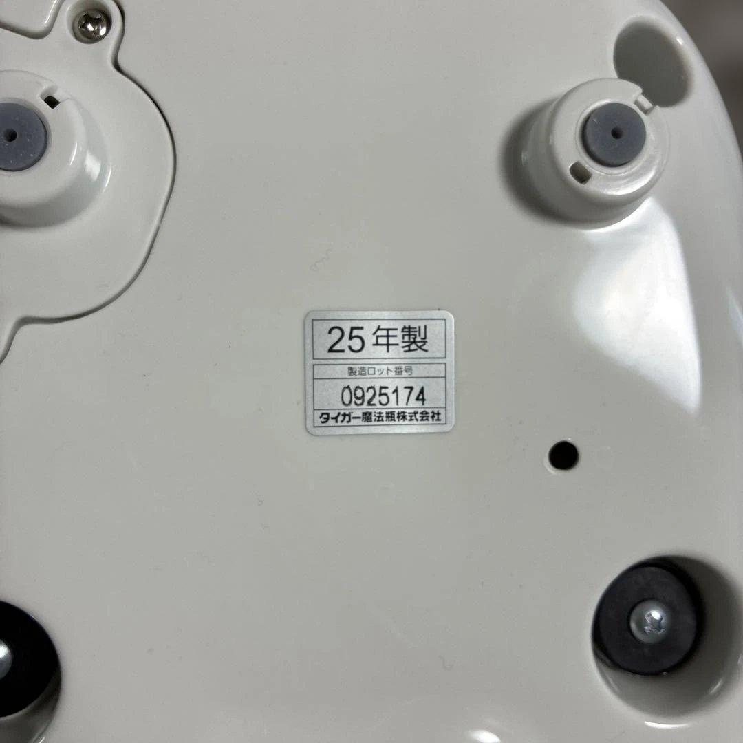 TIGER タイガー　炊飯器　炊きたて　JBH-G2型　JBH-G102